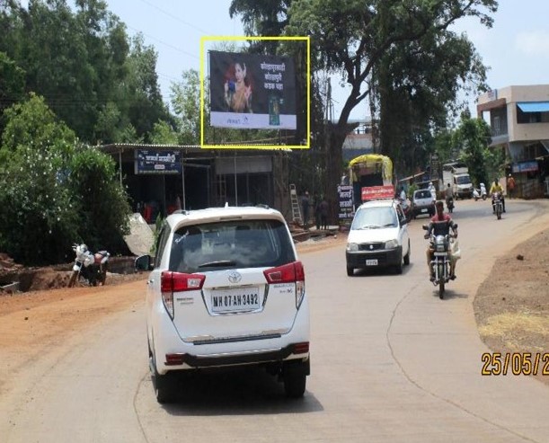 Kolhapur