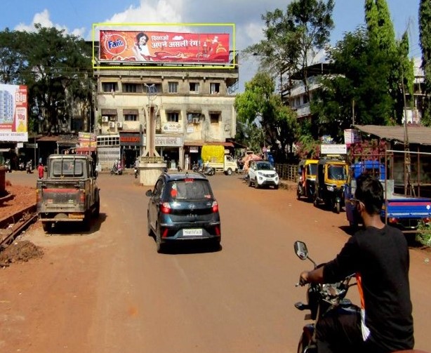 Kolhapur